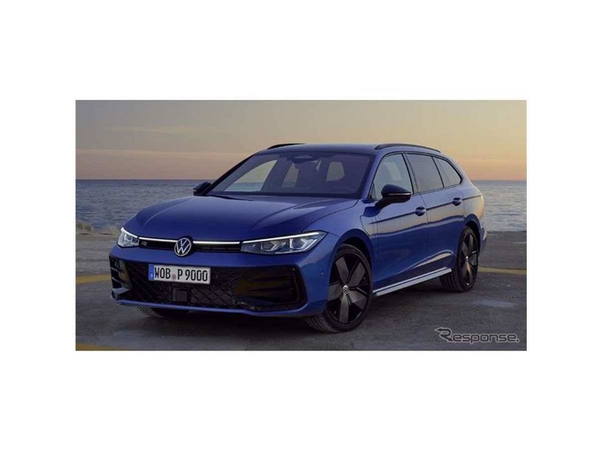 VW パサート新型、EVモード航続は120kmに - 価格.com