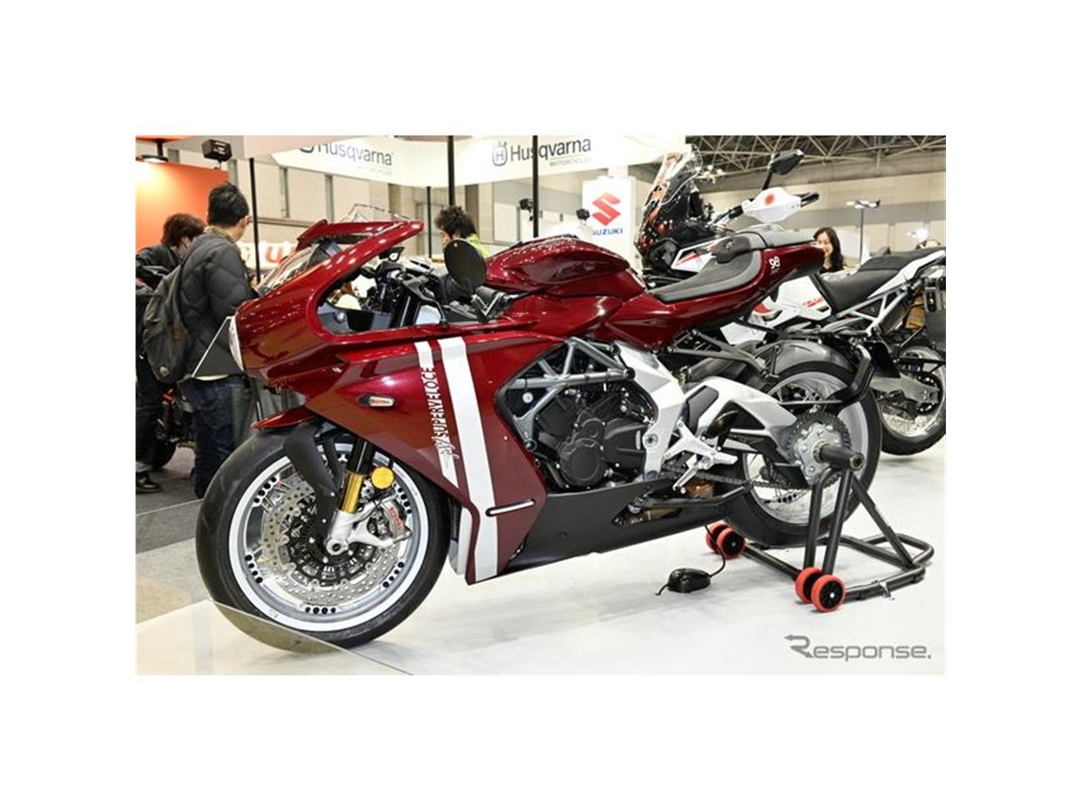 MOTO MV AGUSTA アグスタ 豪華本　写真豊富　英語 MV Agusta - MV Agusta - バイクショップ - イタリアンモーター