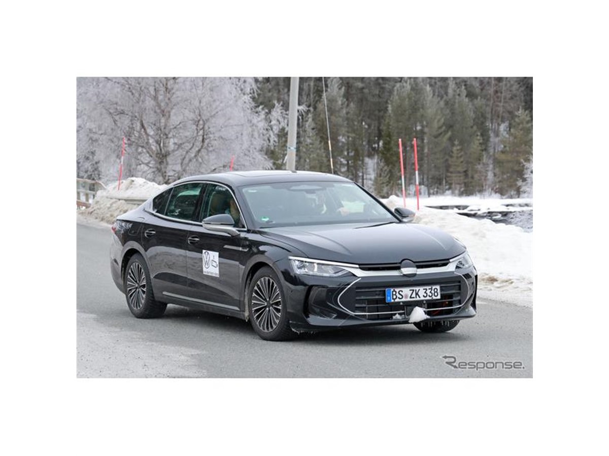 謎のVWセダンの正体は？ あのクルマの後継車か、日本導入の可能性も