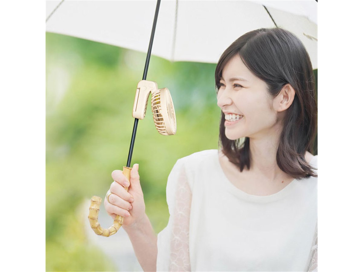 ライソン、日傘に装着できるUSB扇風機「3WAY手ぶらファン」 - 価格.com