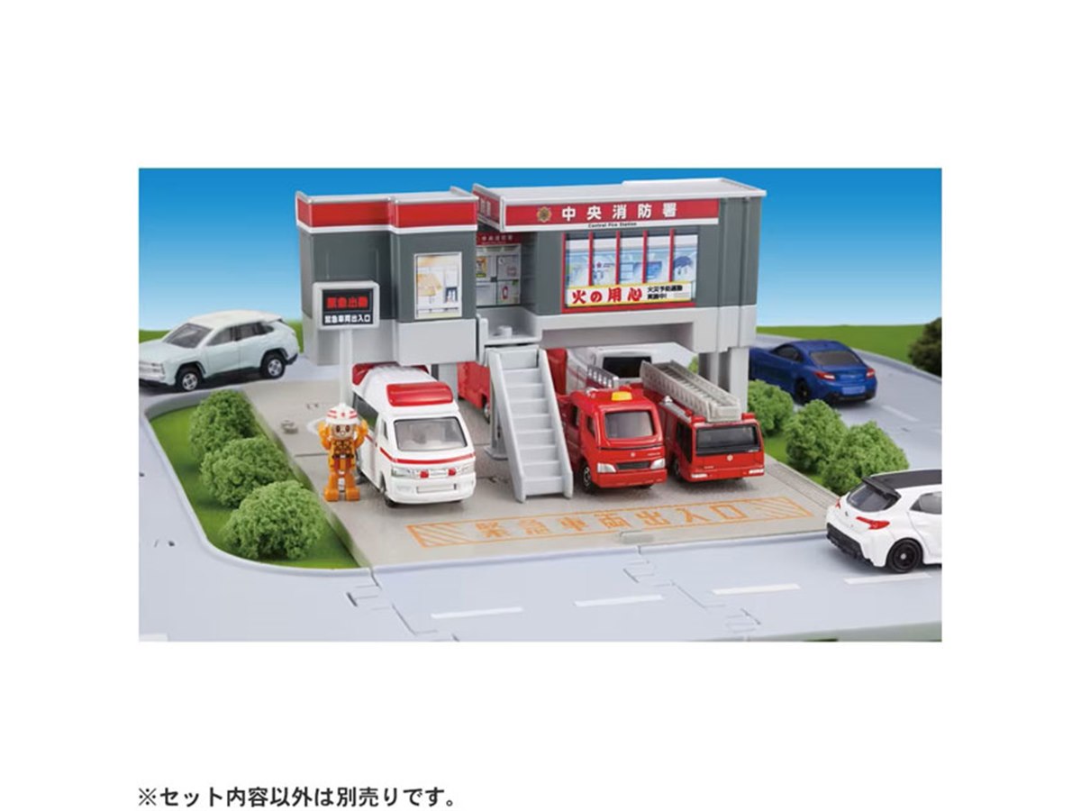 トミカタウン　まとめて hqdefault.jpg