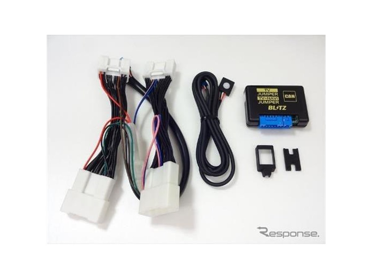 ナビキャンセラー　日本電機　アルファード / ヴェルファイア TXR-P65D 楽天市場】JES TVコントロール トヨタ アルファード ヴェル