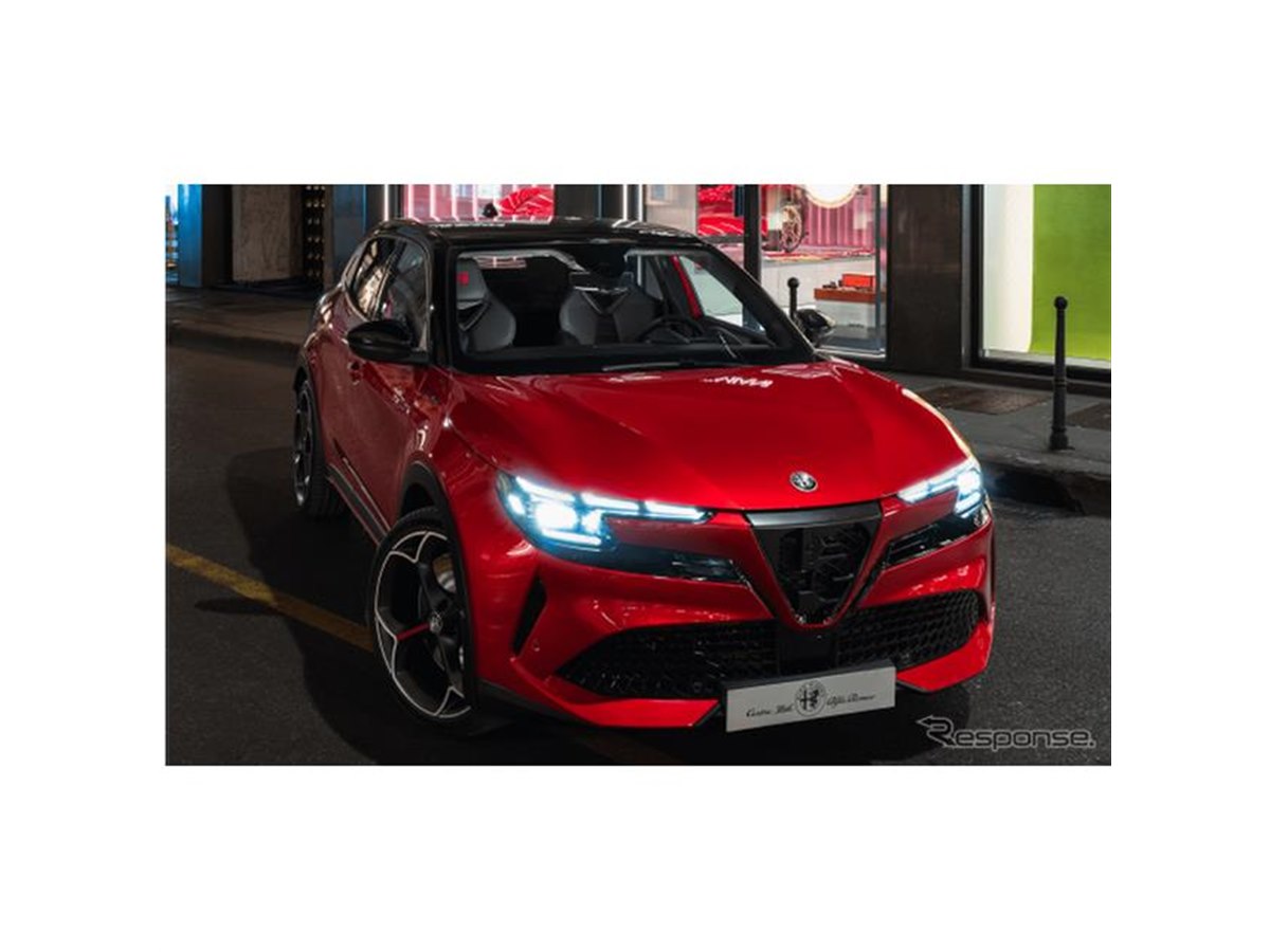 最終価格 アルファロメオ ALFA ROMEO オールインワン ツナギ L アルファロメオ『ジュニア』がミラノ・デザインウィーク2024に登場
