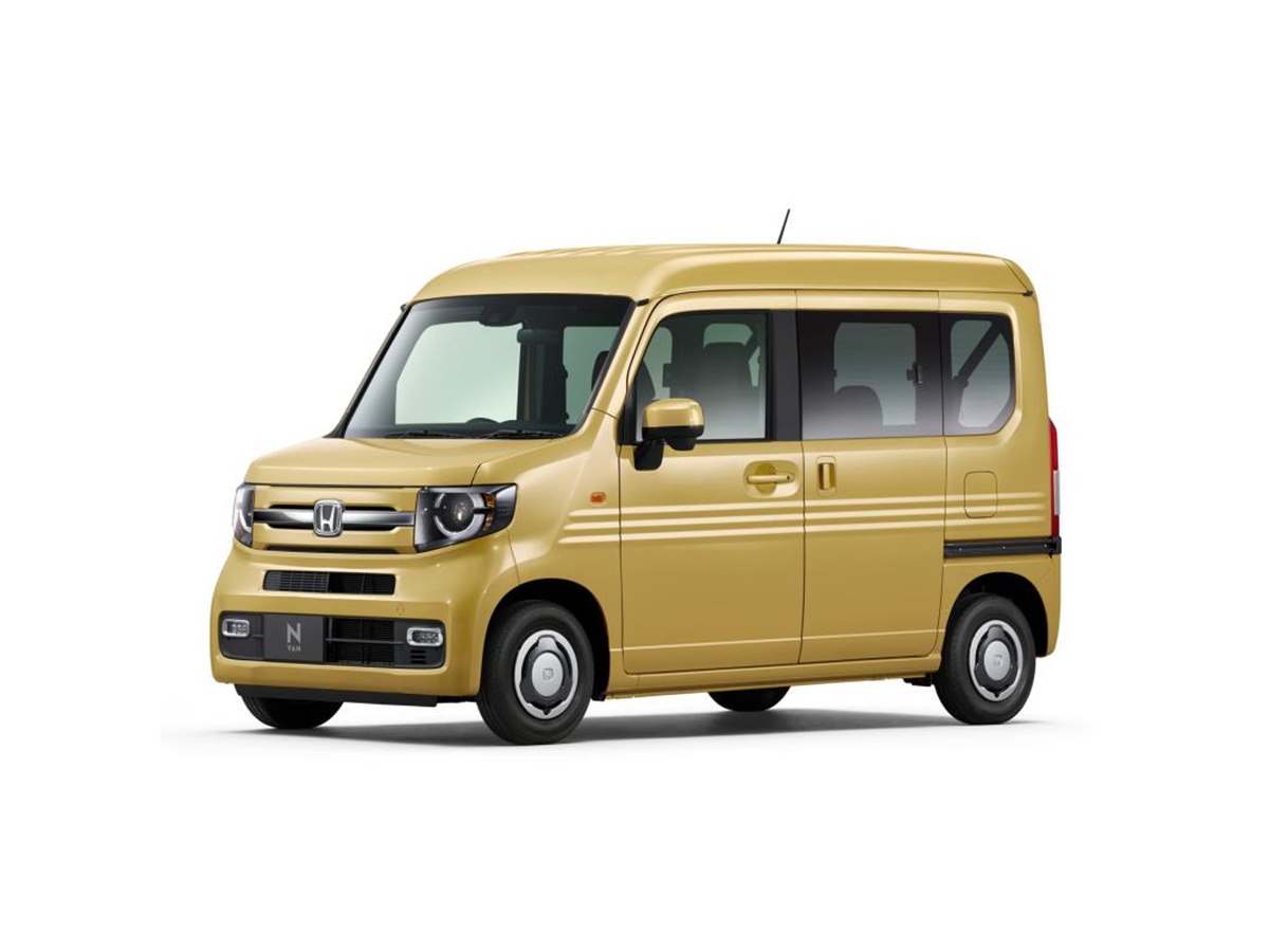 アウトドアスタイルの特別仕様車も登場 ホンダが軽商用バン「N-VAN」を