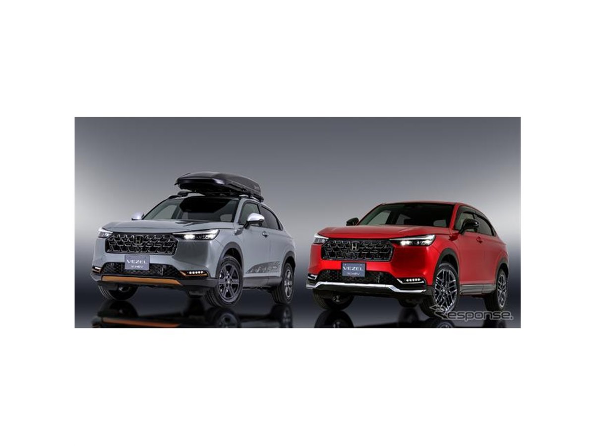 ホンダ 純正 ヴェゼル サブフレーム クロスメンバー 新品・未使用品 ホンダ 純正 ヴェゼル サブフレーム クロスメンバー 新品・未使用品