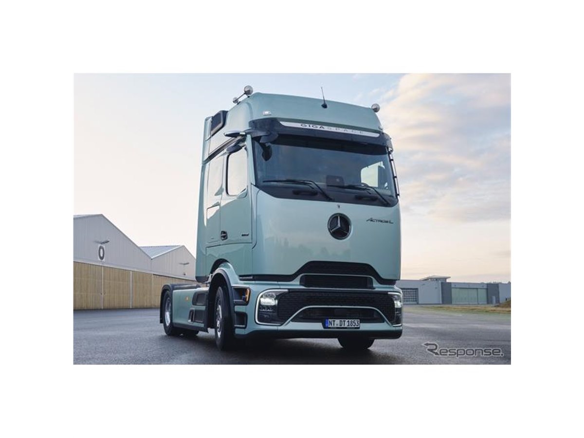 TimeMicro メルセデスベンツActros DHL 限定999