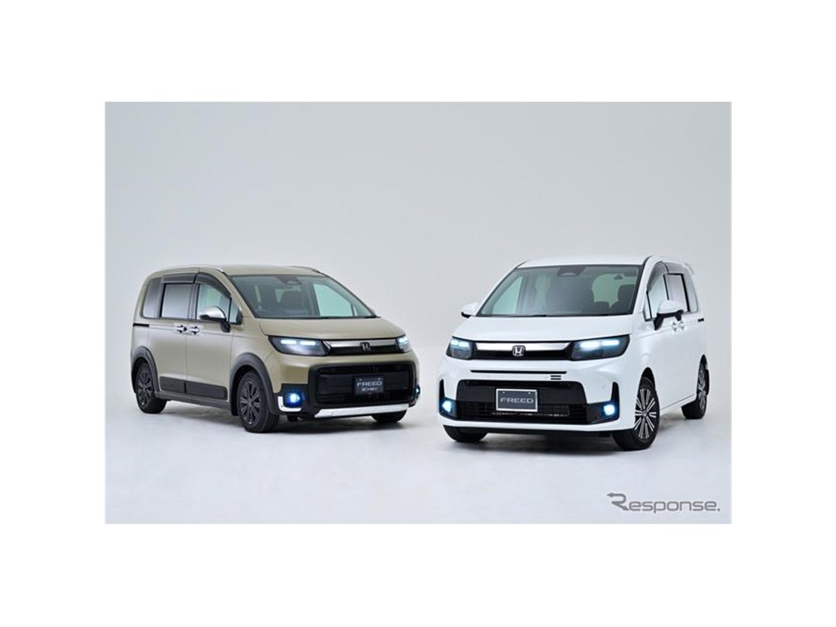 ホンダ フリード 新型】「ちょうどいい」使い勝手と見た目をさらにアゲ
