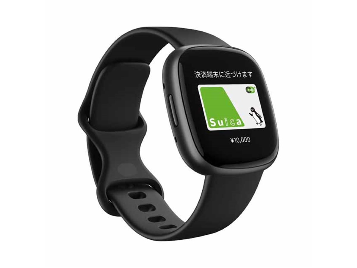 Google ストア、Fitbit製品対象の最大7,000円オフセールを本日5
