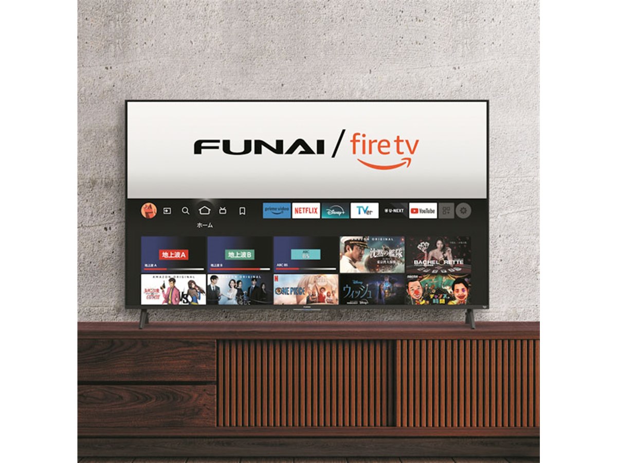 FUNAI Fire TV搭載スマートテレビ」から新たな4K液晶テレビ6機種、Alexa対応モデルも - 価格.com