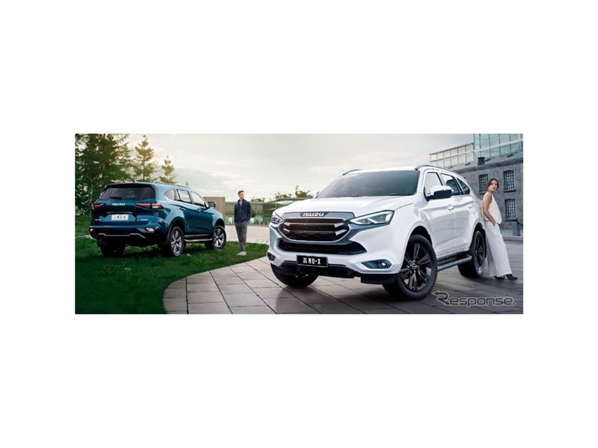 いすゞのSUV『MU-X』、改良新型が間もなく登場…ティザー映像公開