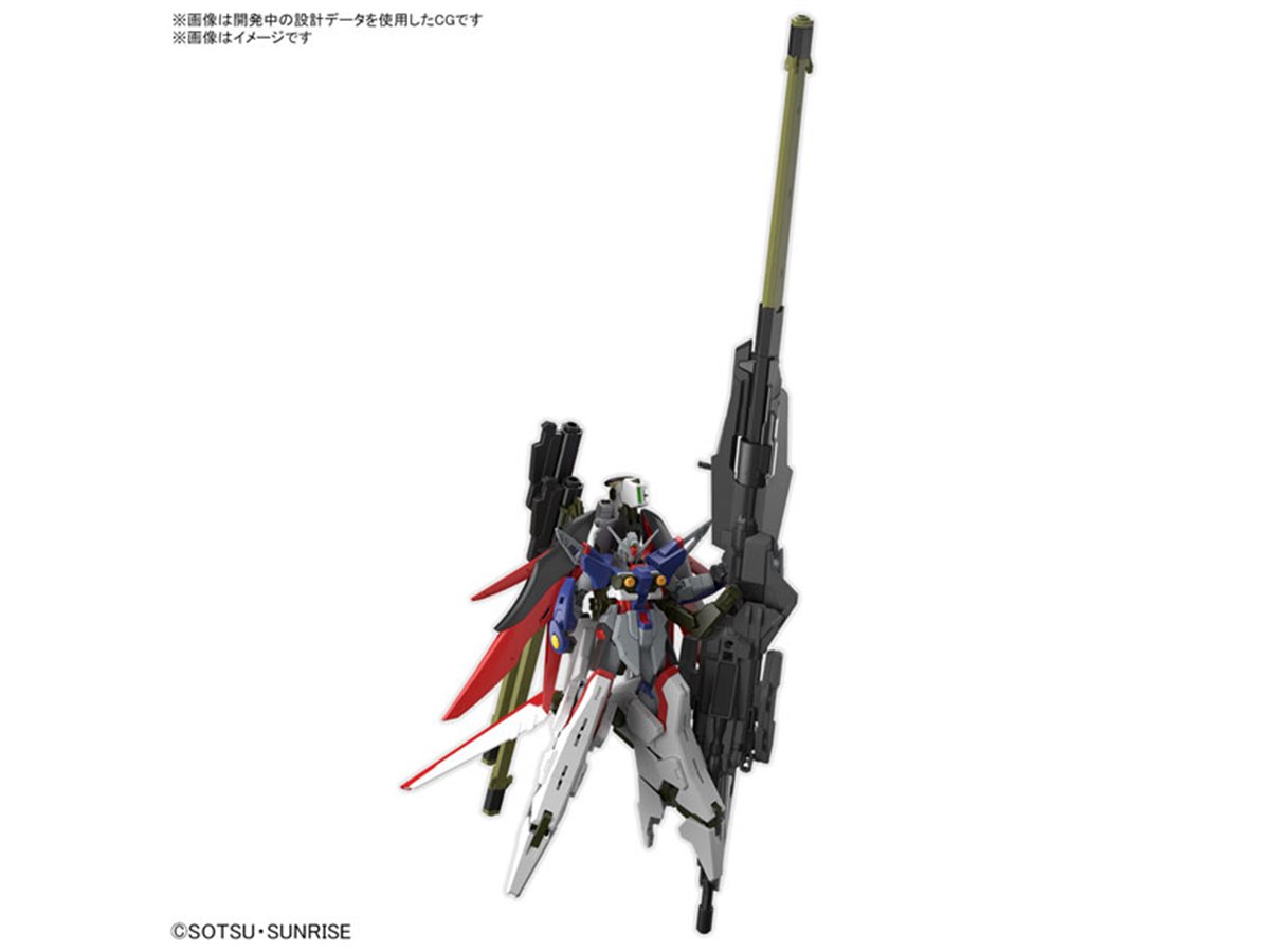 「デスティニーガンダムSpecII＆ゼウスシルエット」がセットでHGシリーズに登場 - 価格.com