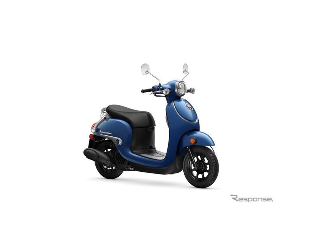 ホンダ『メトロポリタン』、6月中に発売…『ジョルノ』の米国版 - 価格.com