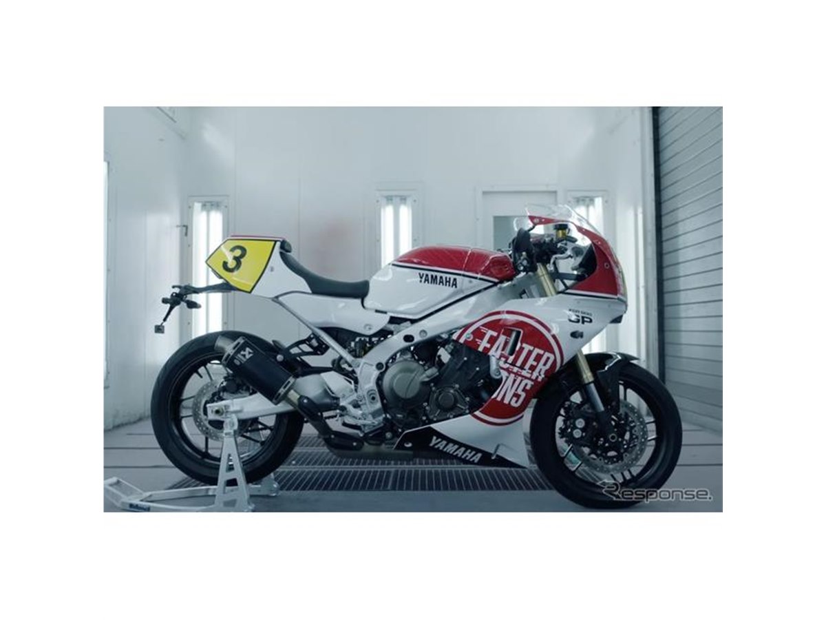 伝説のYZRが蘇る、ヤマハ『XSR900 GP』最新カスタムプロジェクト