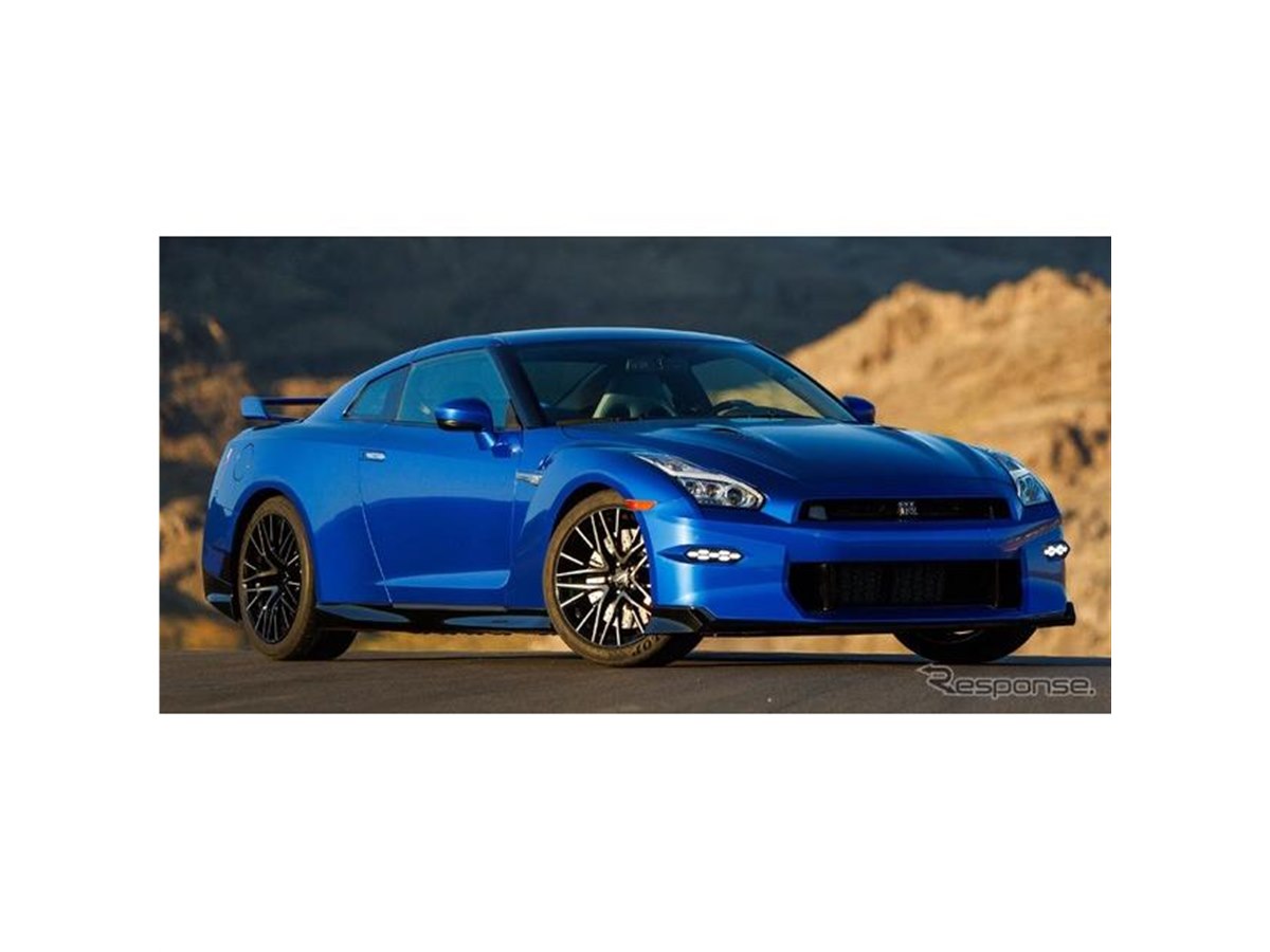 日産 GT-R、北米向け生産を10月に終了…最終限定車「スカイライン・エディション」発表 - 価格.com