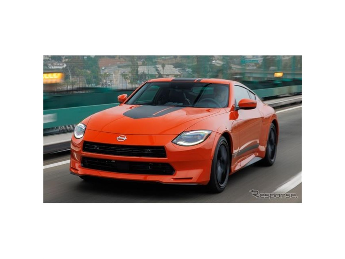 日産『Z』に2024年型、専用ノーズの「Zヘリテージエディション」設定