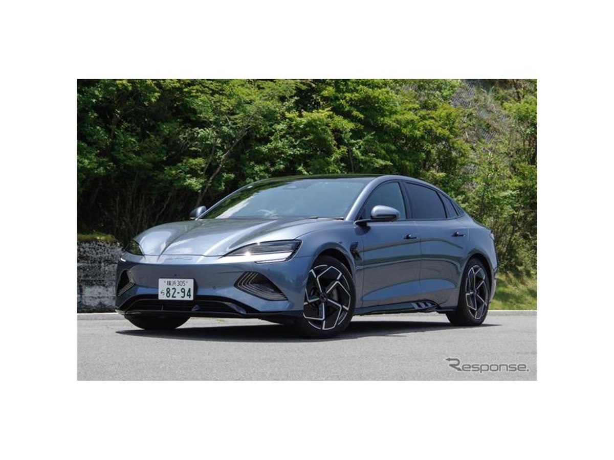 Amazon.co.jp: BYD SEAL シール 1/18 モデルカー レッド 赤