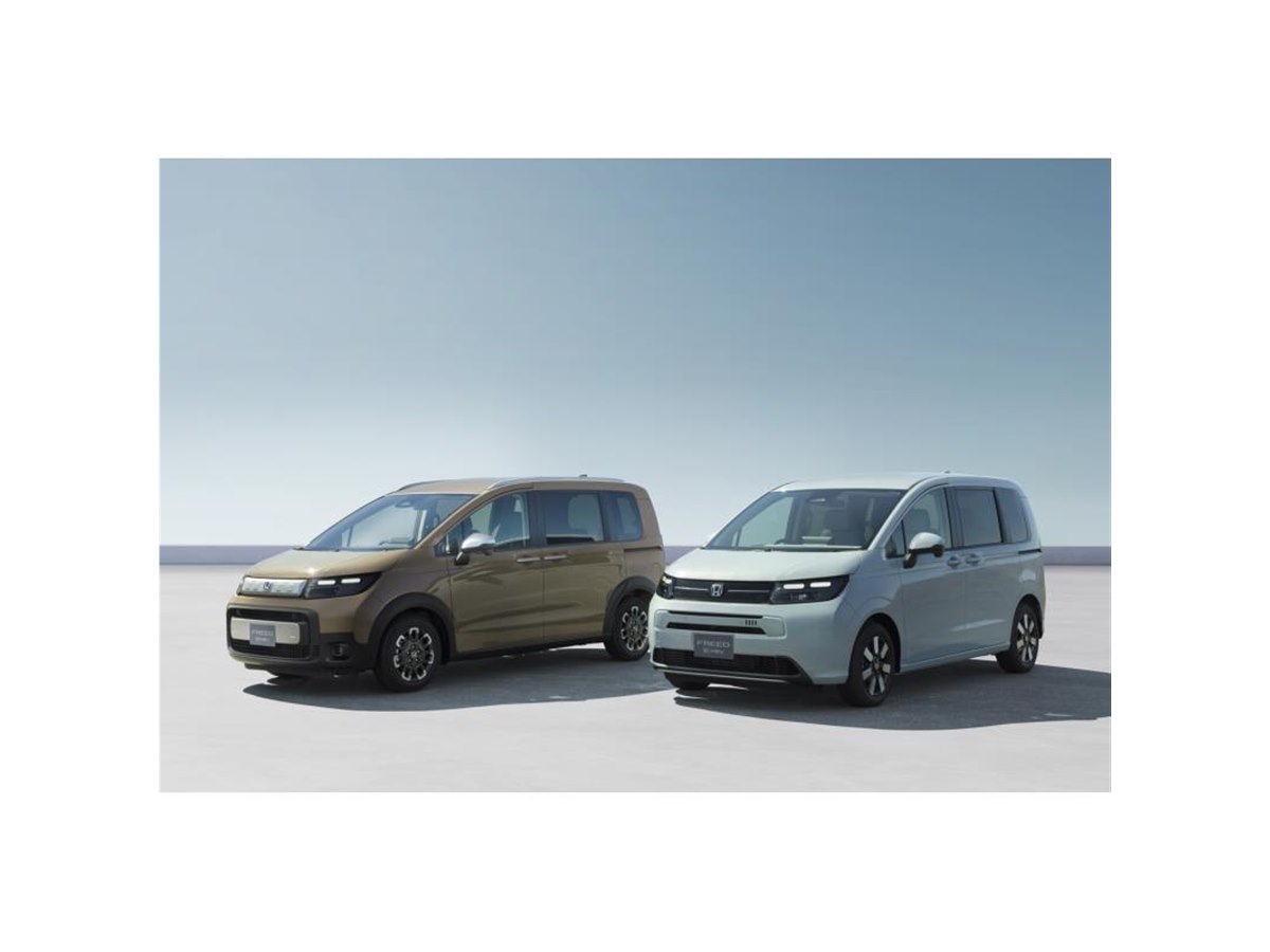 ホンダがコンパクトミニバン「フリード」の新型を発売 8年ぶりのフル