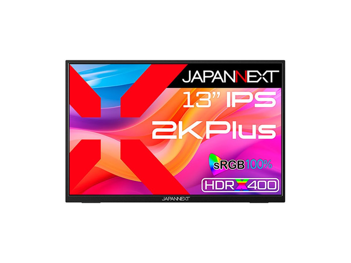 JAPAN NEXT 13インチモバイルモニター JAPANNEXT、26,980円の2160×1350表示対応13型モバイルモニター