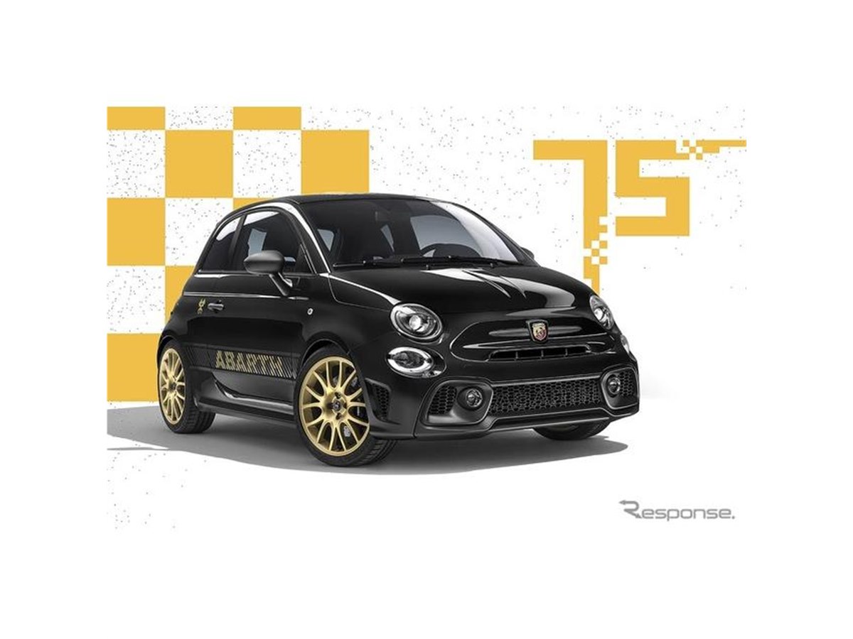 アバルト695 純正ホイール 2024年式 走行2000km ブレンボ対応 美品 アバルト695 純正ホイール 2024年式 走行2000km ブレンボ対応 美品