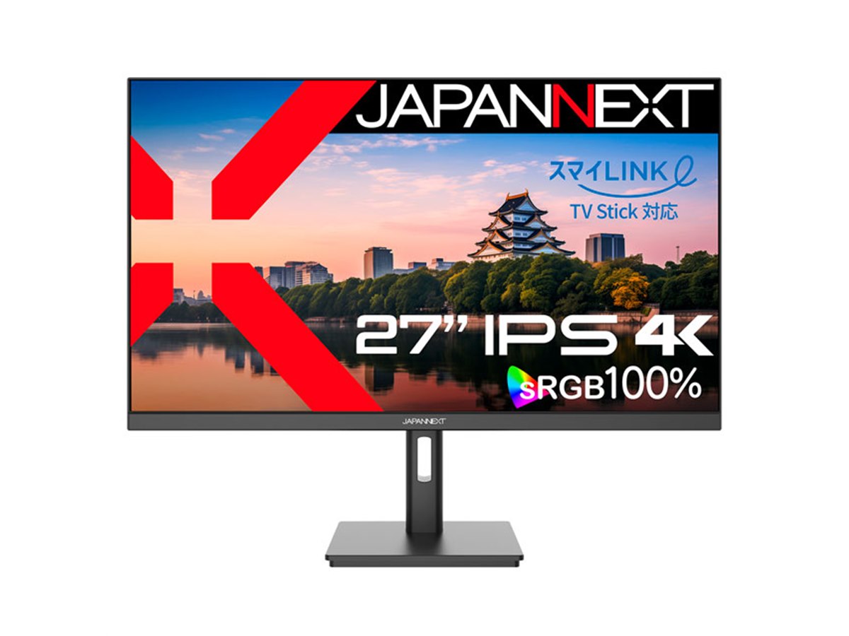 JAPANNEXT、大阪ガス「スマイLINK」での入力切替に対応した27型 JAPANNEXT、大阪ガス「スマイLINK」での入力切替に対応した27型