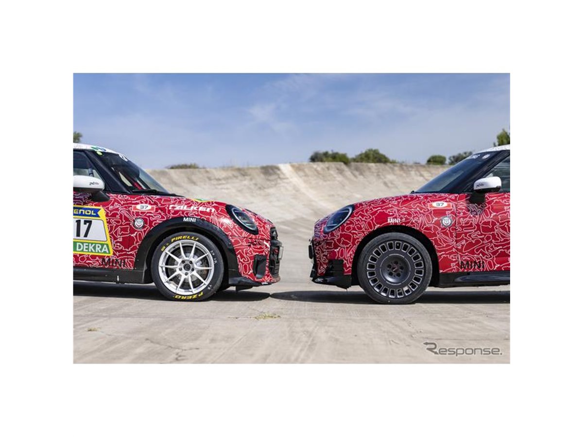 MINI、新型「ジョンクーパーワークス」2車種を世界初公開 初のEVも