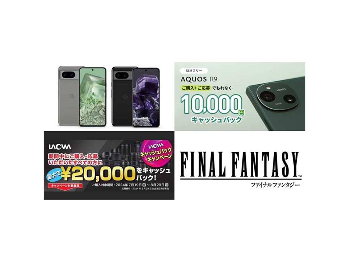 ブルートゥースワイヤレスモバイルサマールレシート新品 サンワダイレクト本店 サンワサプライ【オフィス・PC周辺通販】