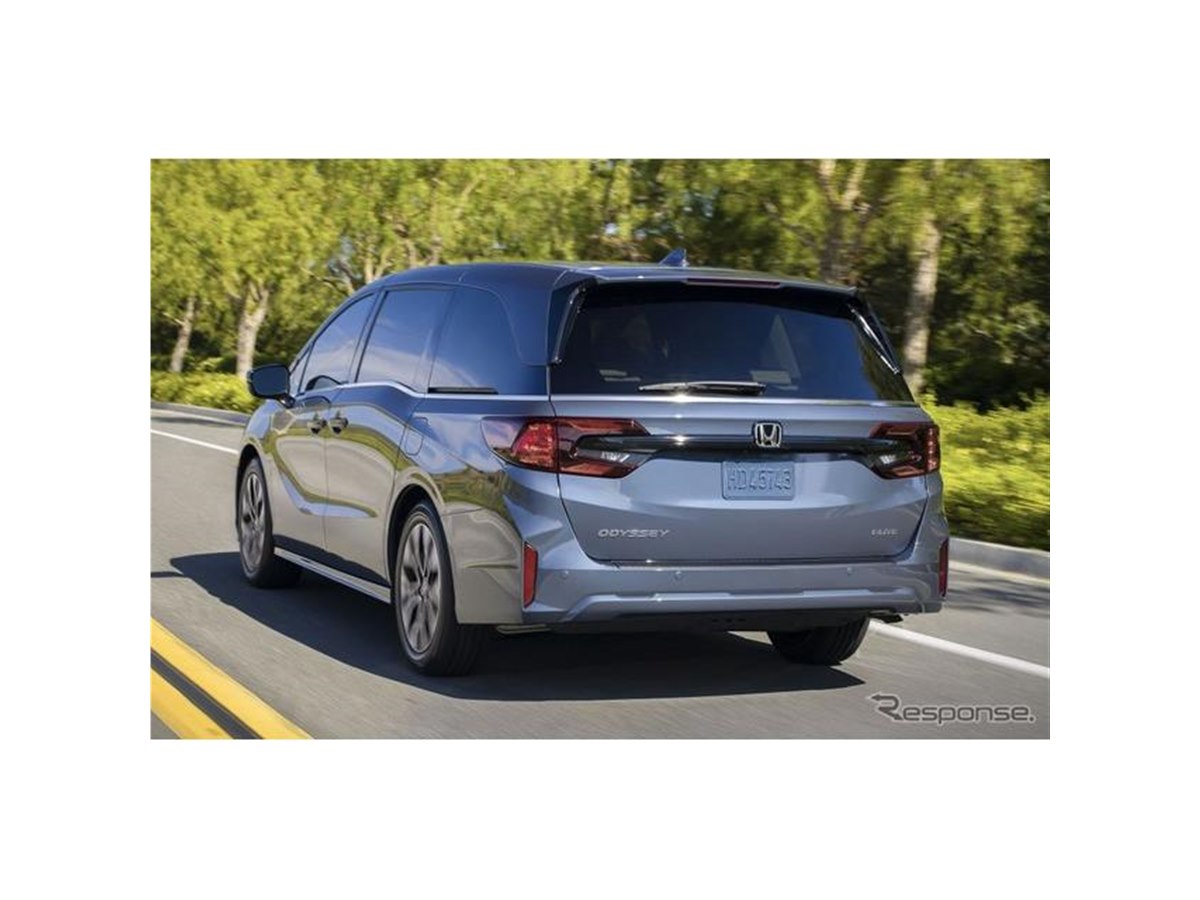 米国版ホンダ『オデッセイ』には「NSX」のパーツも採用!? 改良モデルで