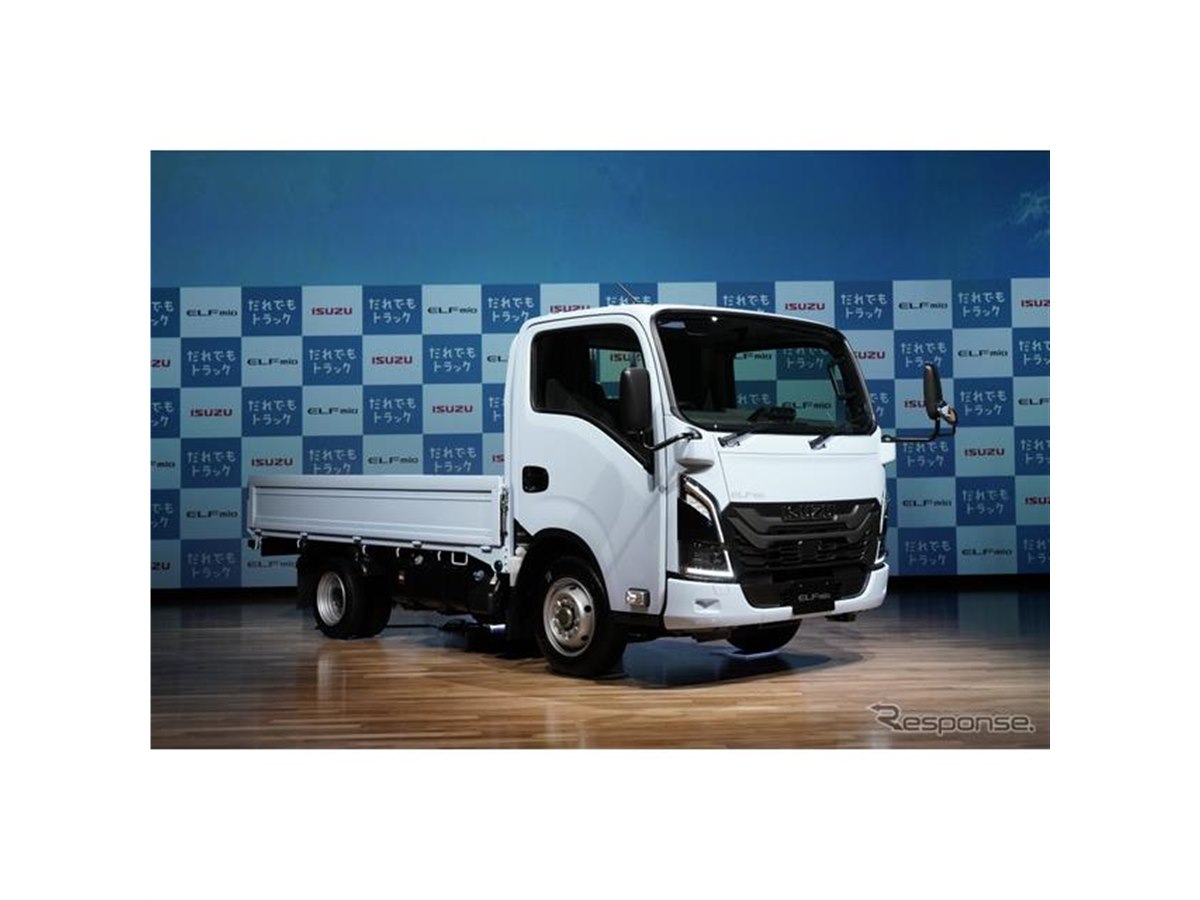 いすゞ エルフミオ】国内唯一、AT限定免許で運転可能なトラックが発売