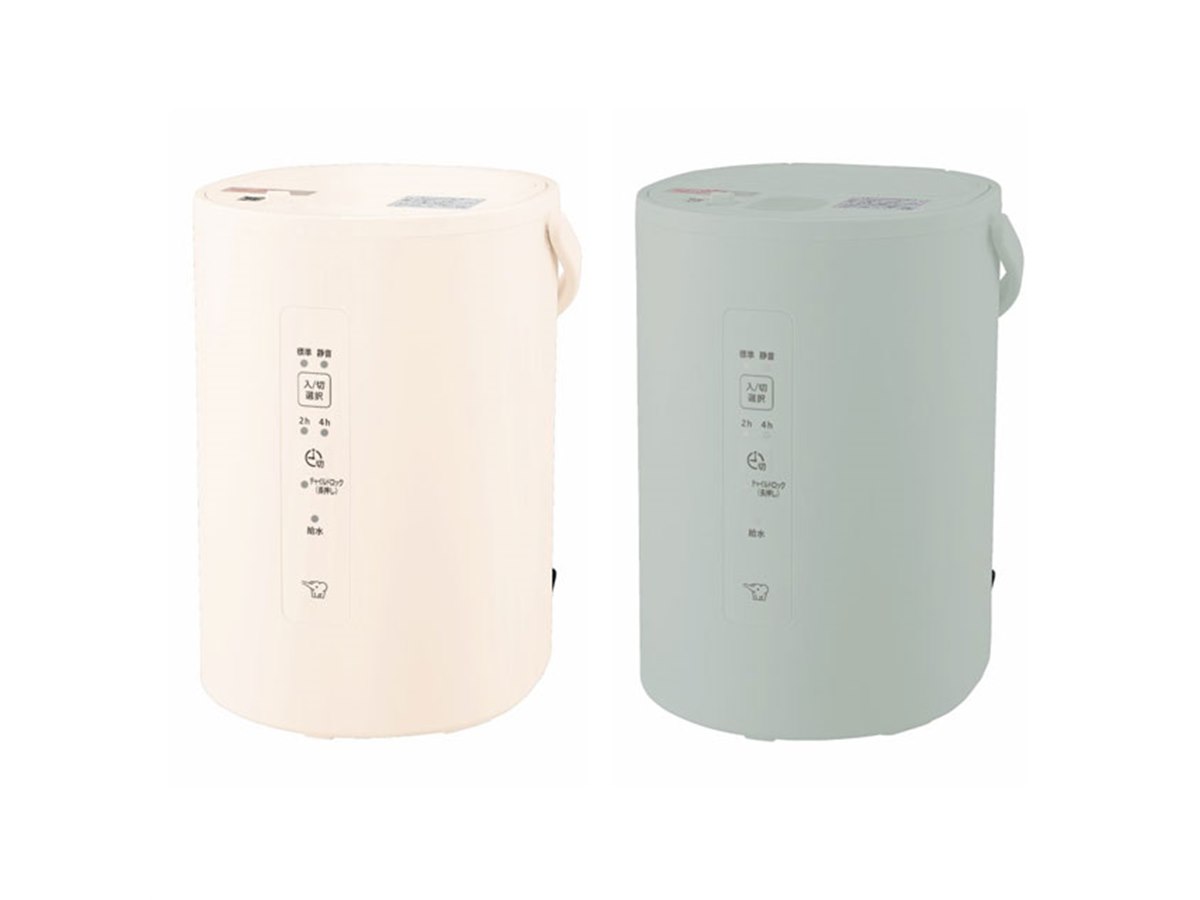 全ての 20240725163033_587_.jpg 浄水器・整水器