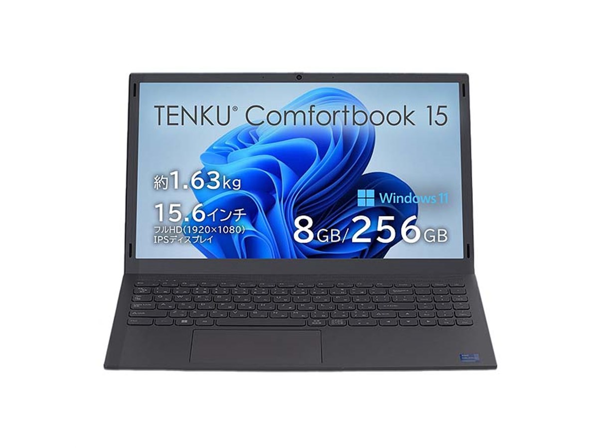 TENKU ホワイトノートパソコン 20240801123047_815_.jpg