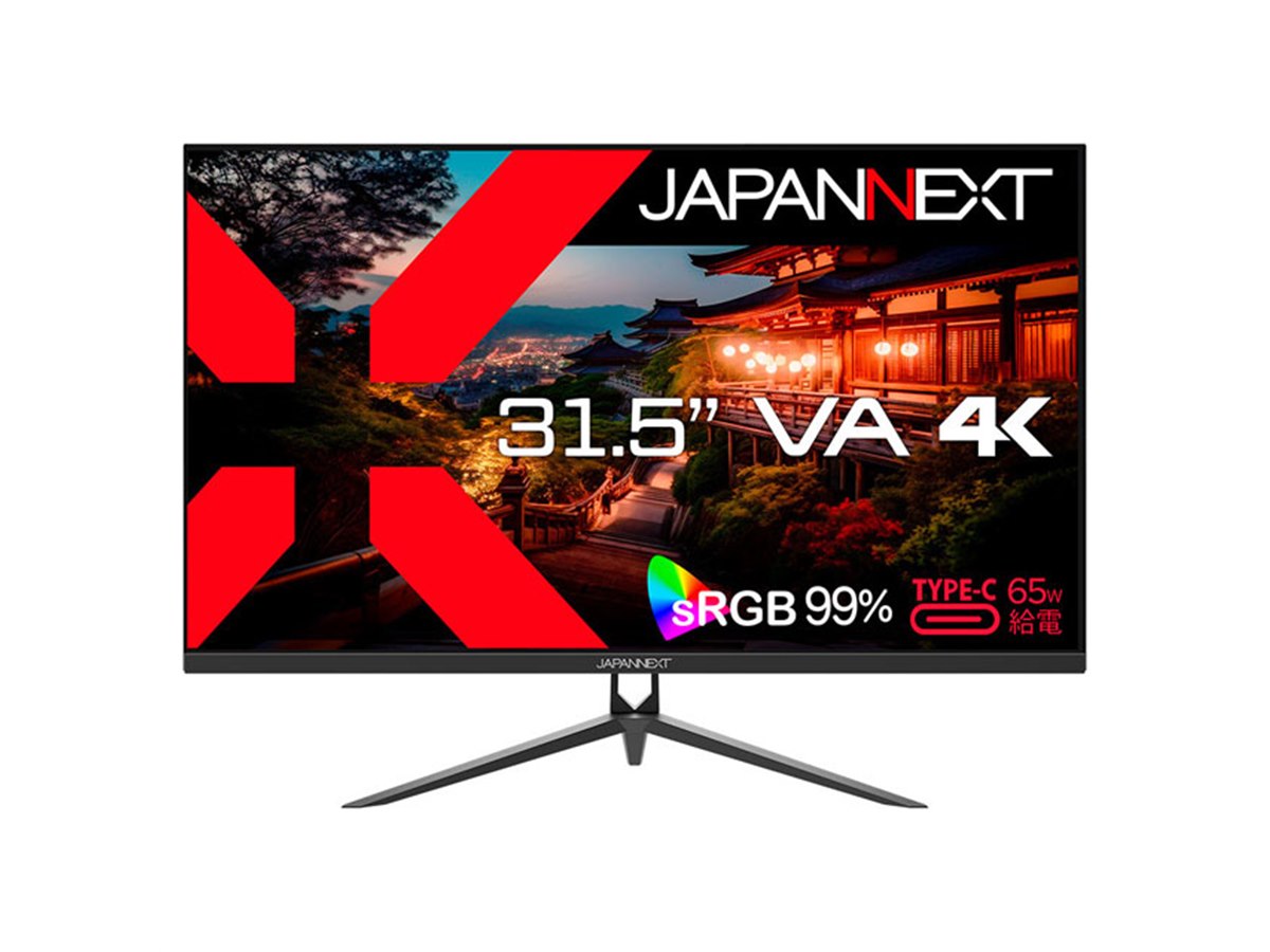 JAPANNEXT、Type-C給電＆4K解像度に対応した31.5型VA液晶ディスプレイ - 価格.com