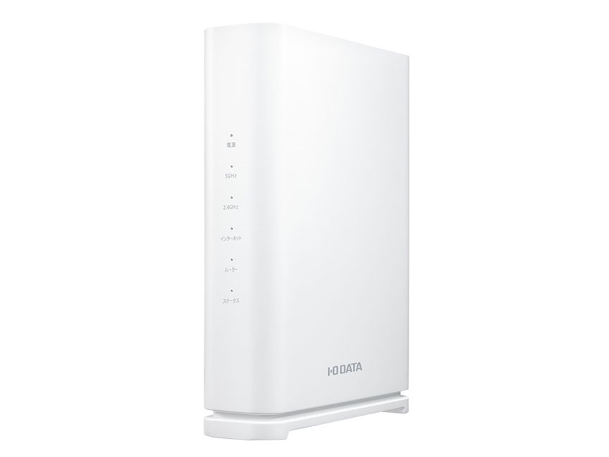 アイ・オー、2.5Gbps対応のデュアルバンドWi-Fi 7ルーター「WN-7D36QR