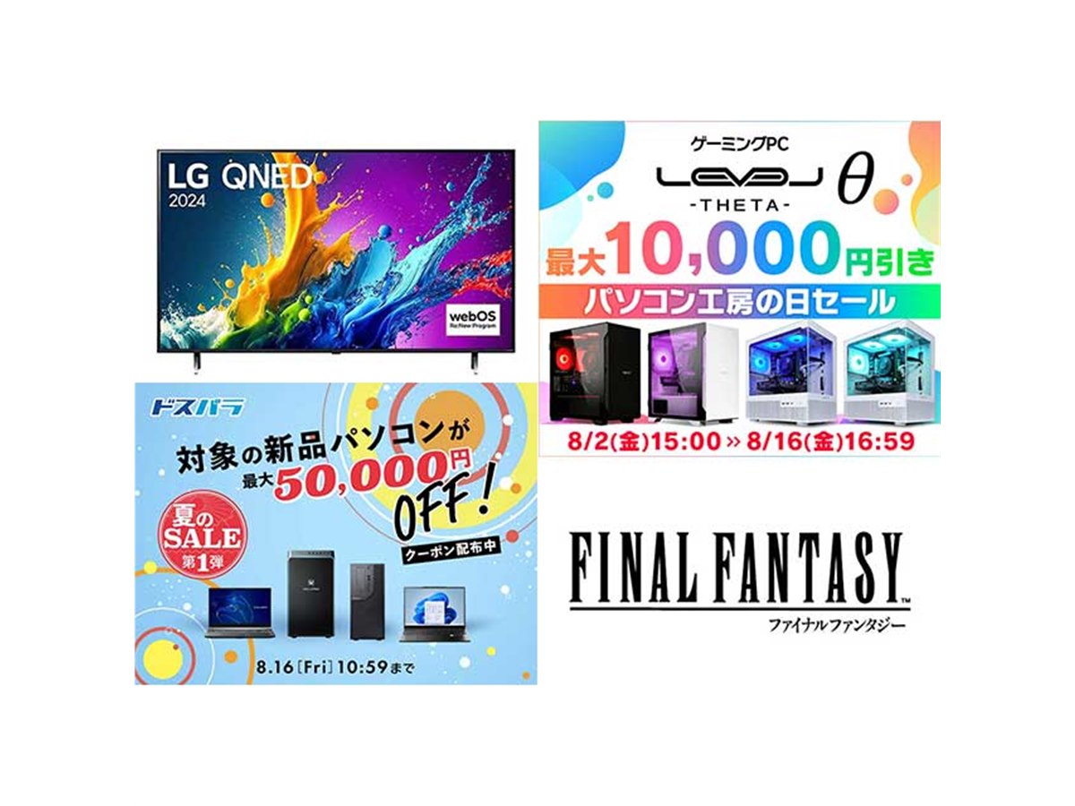 本日23時まで値下げ中！LG OLED TV スマート機能搭載 本日23時まで値下げ中！LG OLED TV スマート機能搭載