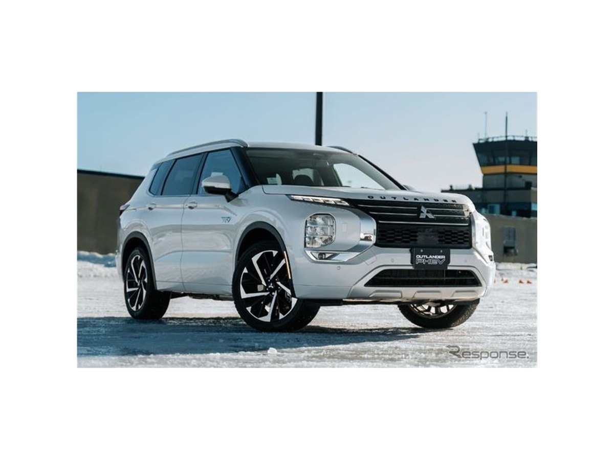 三菱 アウトランダーPHEV、米国は改良型ではなく「現行型を継続