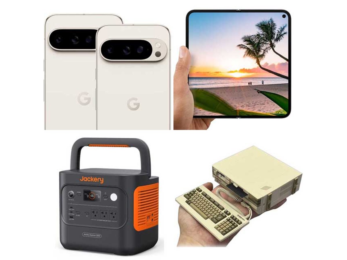 3分で読める新製品】折りたたみの新型「9 Pro Fold」など