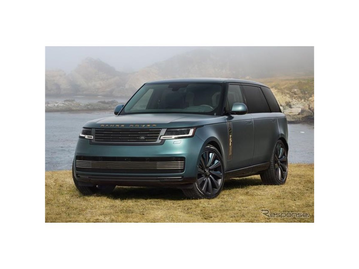 レンジローバーに米国限定の「SVカーメル」、グリーンの内外装に24金の