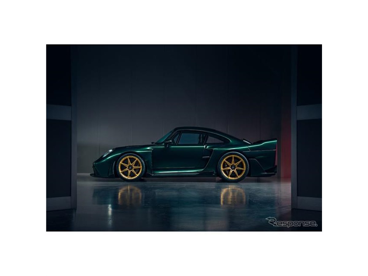 世界初のレトロハイパーカー」誕生!? ポルシェの名車「959」を最新