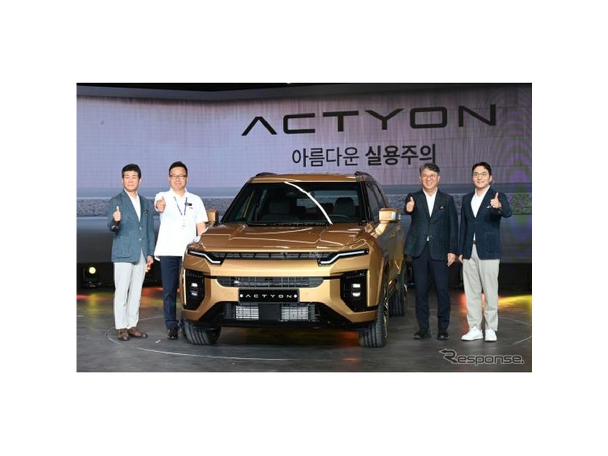 韓国KGM、新型SUV『アクティオン』発表…オンライン販売でグローバル市場ねらう - 価格.com