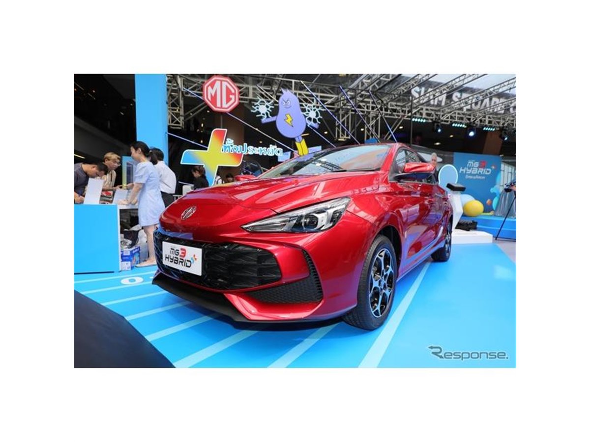 MGの新型ハイブリッド車「MG3 HYBRID+」発表、満タンで800km走れると