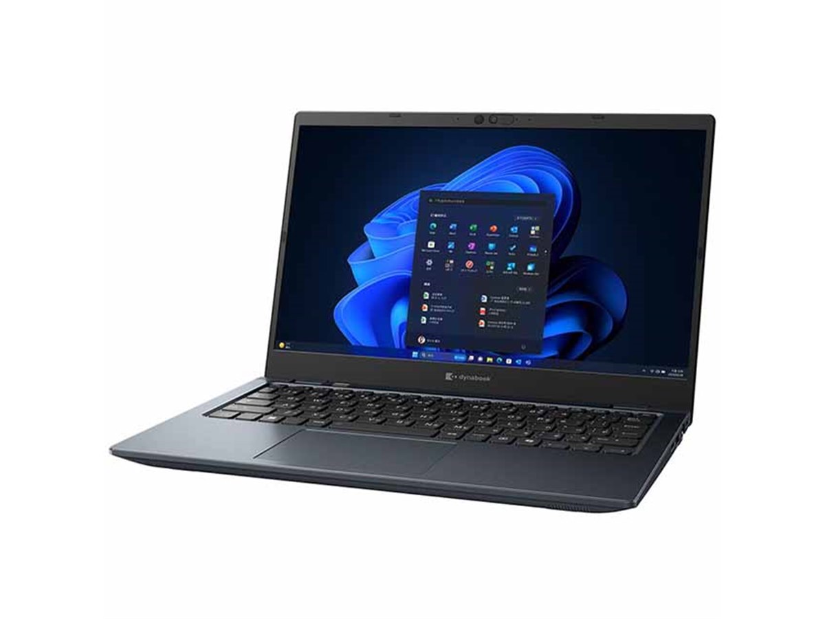 Dynabook、Ryzenシリーズ搭載の13.3型ノートパソコン価格.com限定モデルを発売 - 価格.com