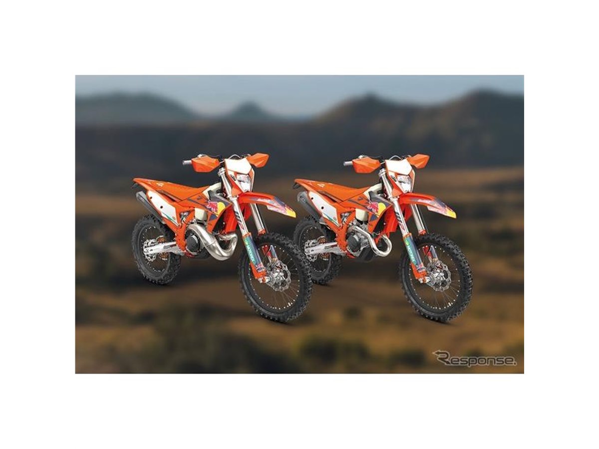 KTM powerparts PHDS エンデューロ　EXC 最強の2stエンデューロマシンに強化、2024 KTM 300 EXCパワー