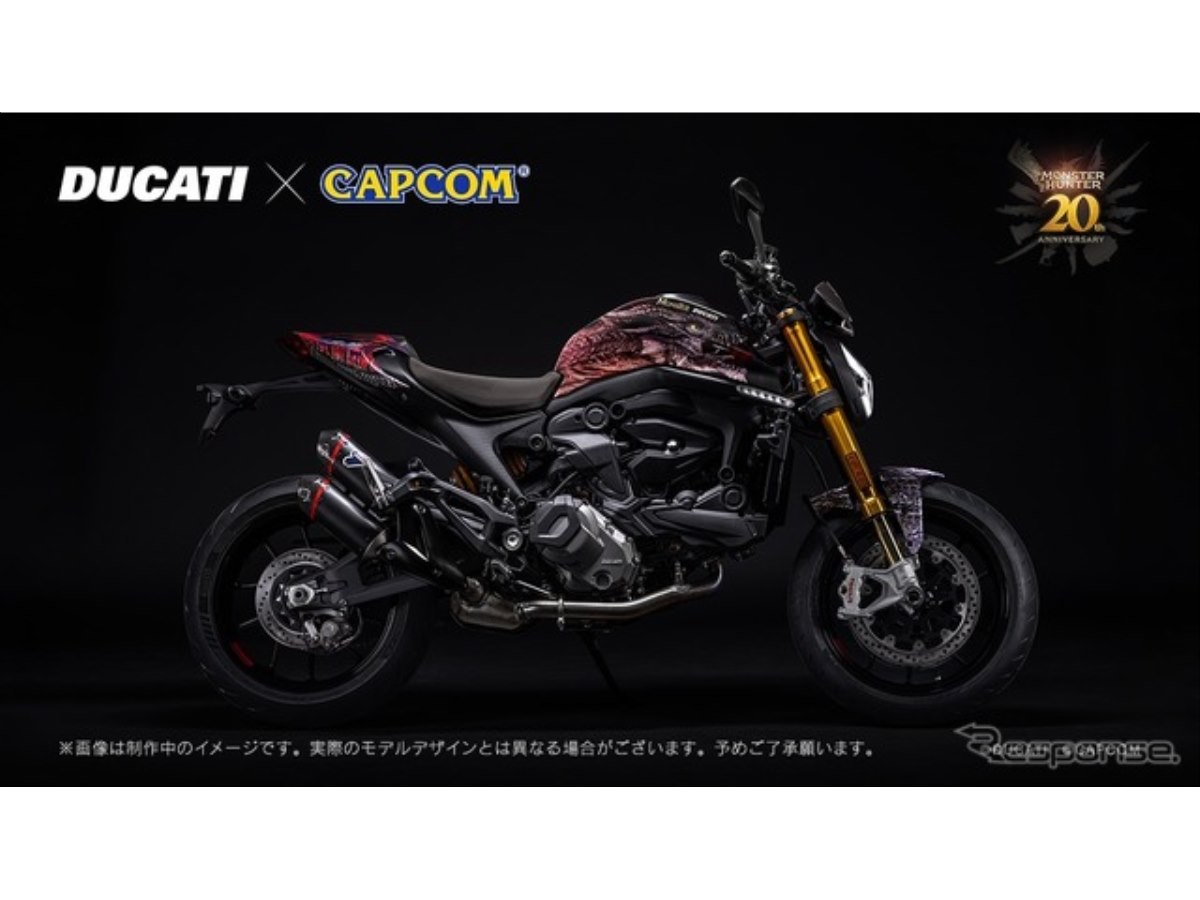 ドゥカティ『モンスターSP』が「モンスターハンター20周年」でコラボ