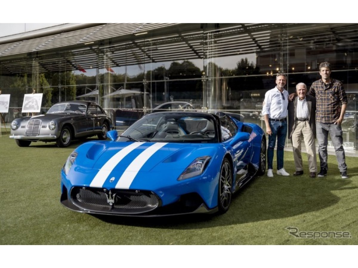 マセラティのためのマセラティ」公開、創業家の孫のためにカスタマイズ