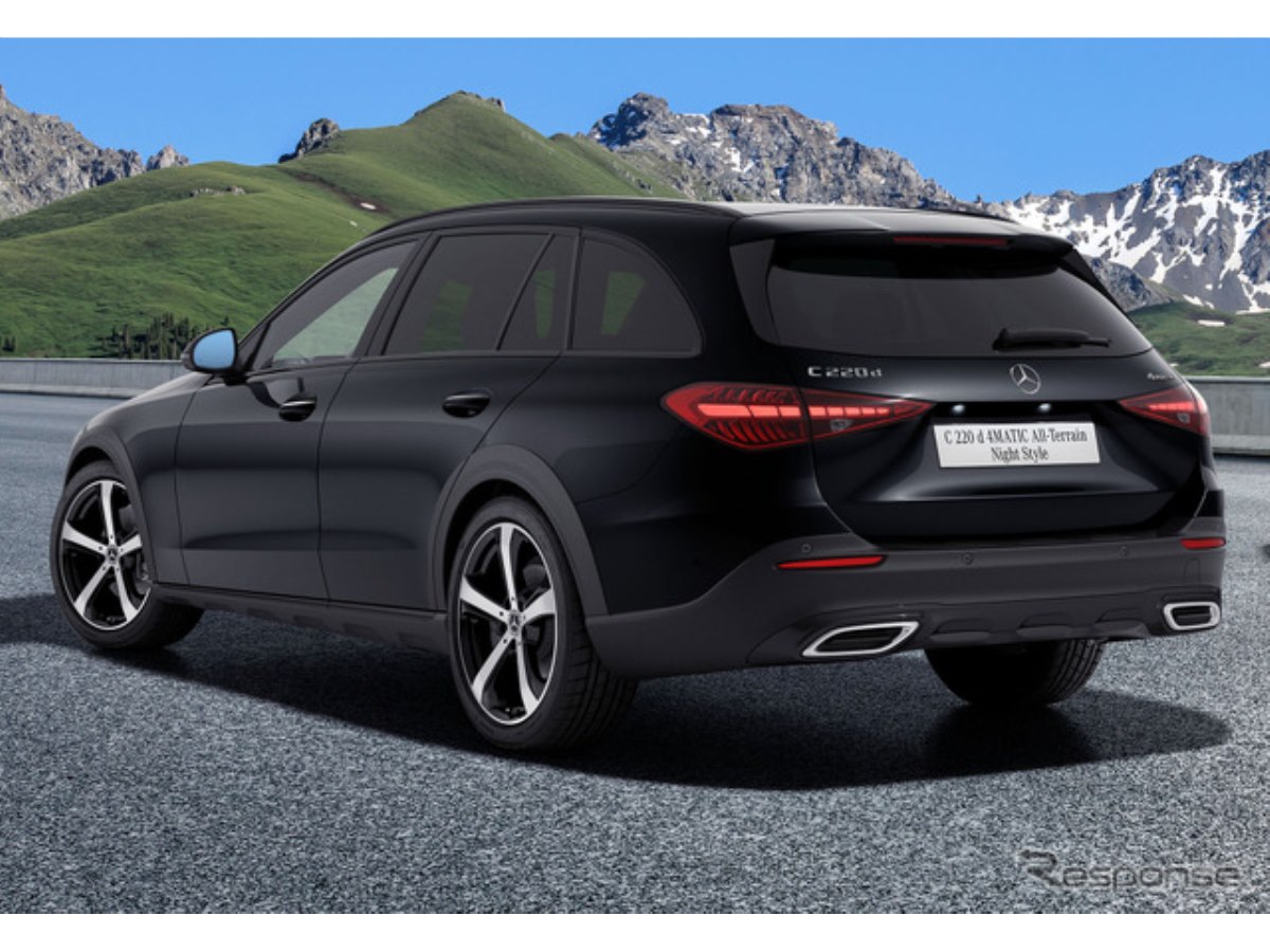 Mercedes-Benz C-Klasse Notarzt 限定999台