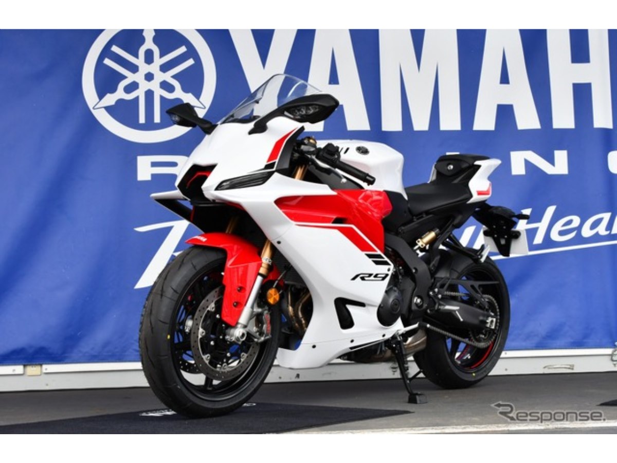 乗りやすいスーパースポーツの究極形」完全新規モデル、ヤマハ『YZF-R9 