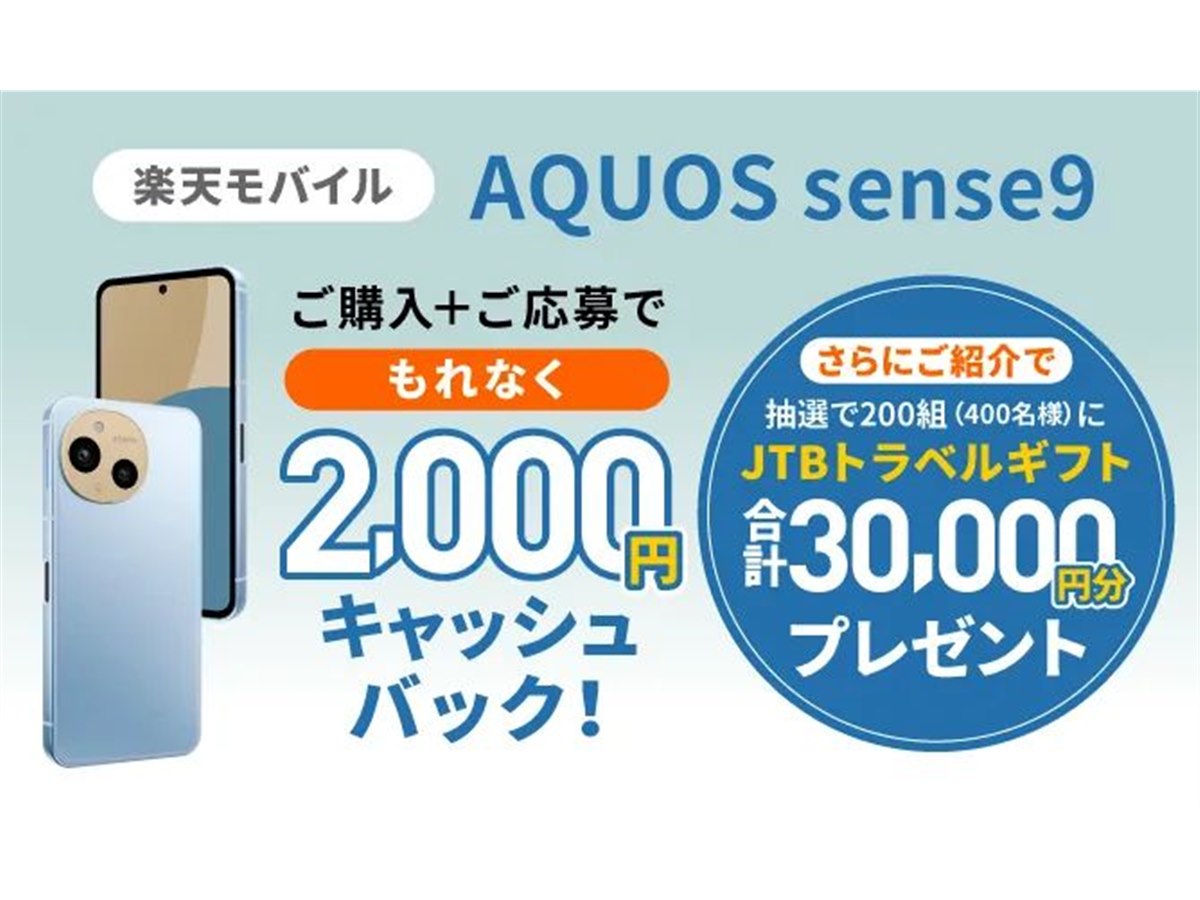 aqua 通次嵩山 2点まとめ売り aqua様専用 通次嵩山 2点まとめ売り