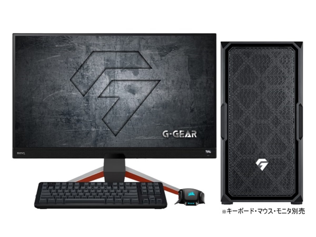 【高性能ゲーミングPC】Ryzen 7 RTX3070 32GB NVMe搭載 81gaeqmxxwL._UF1000,1000_QL80_.jpg