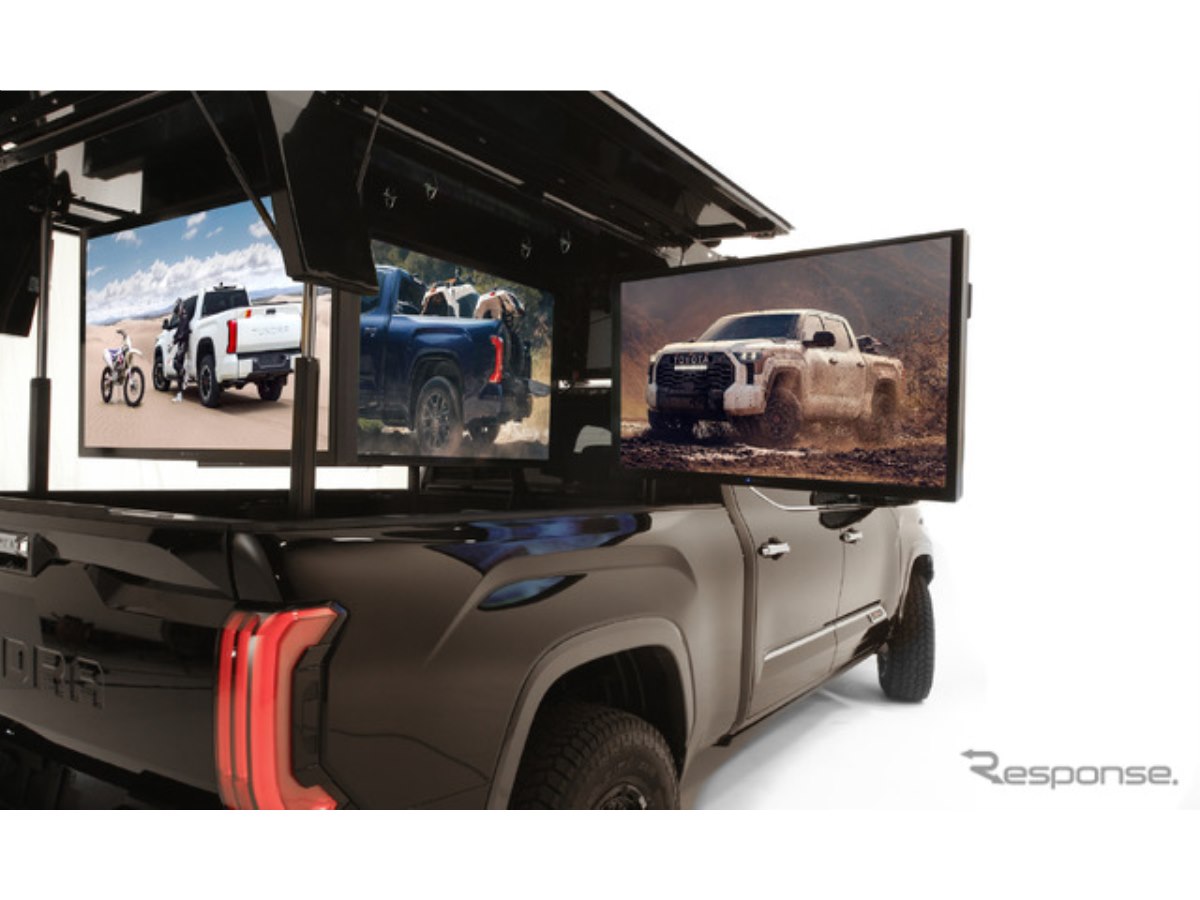 アメリカで流行？ トヨタ『タンドラ』をスポーツ観戦仕様に、55インチ