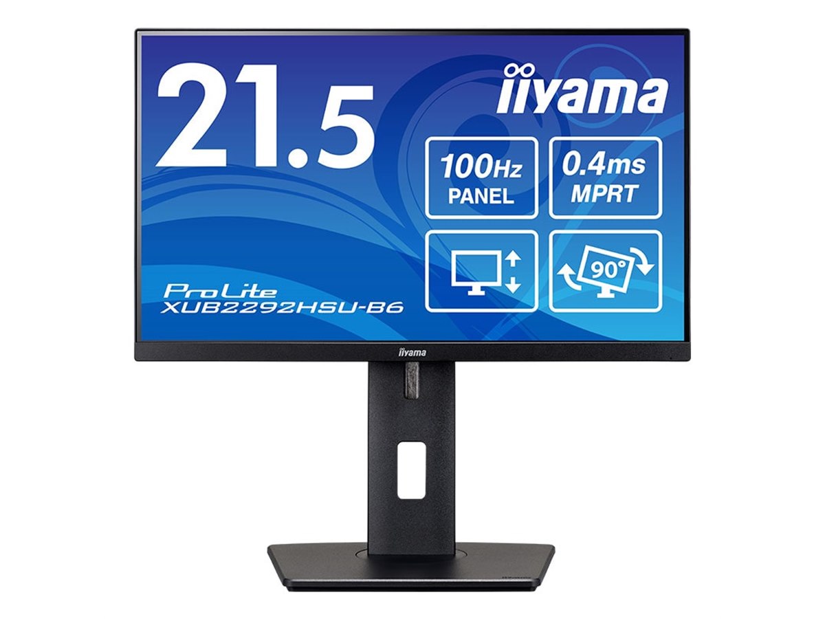 iiyama、リフレッシュレート100Hzに対応した21.5型フルHD液晶ディスプレイ2機種 - 価格.com