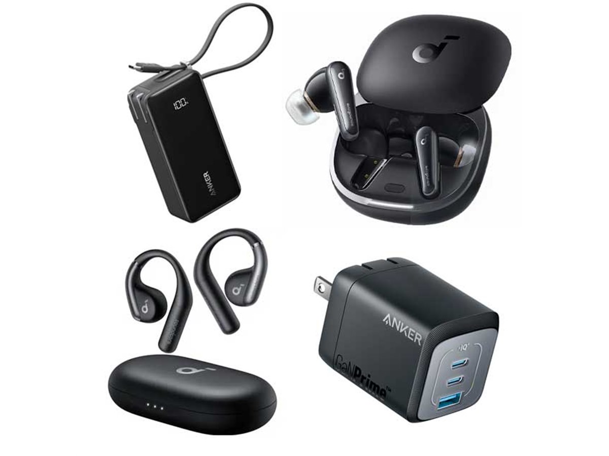 Ankerまとめ売り Anker (アンカー) | Anker Japan公式サイト | Anker Japan 公式